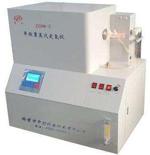 ZCDN-2��΢�����������x