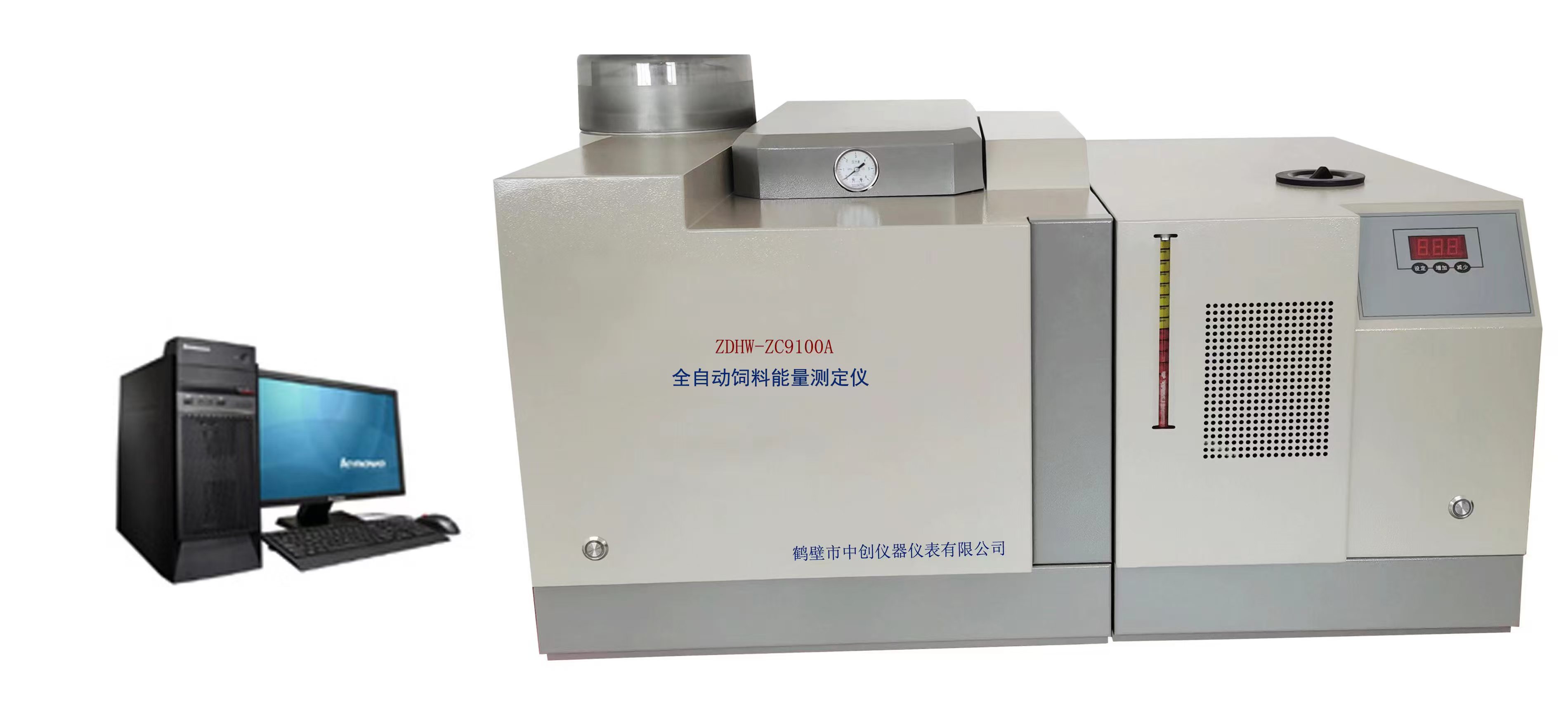 ZDHW-ZC9100Aȫ�Ԅ�(d��ng)��������y���x