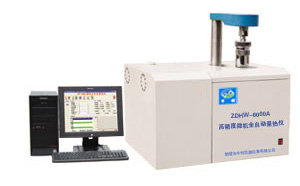 ZDHW-ZC8000A�߾���΢�Cȫ�Ԅ�(d��ng)����x