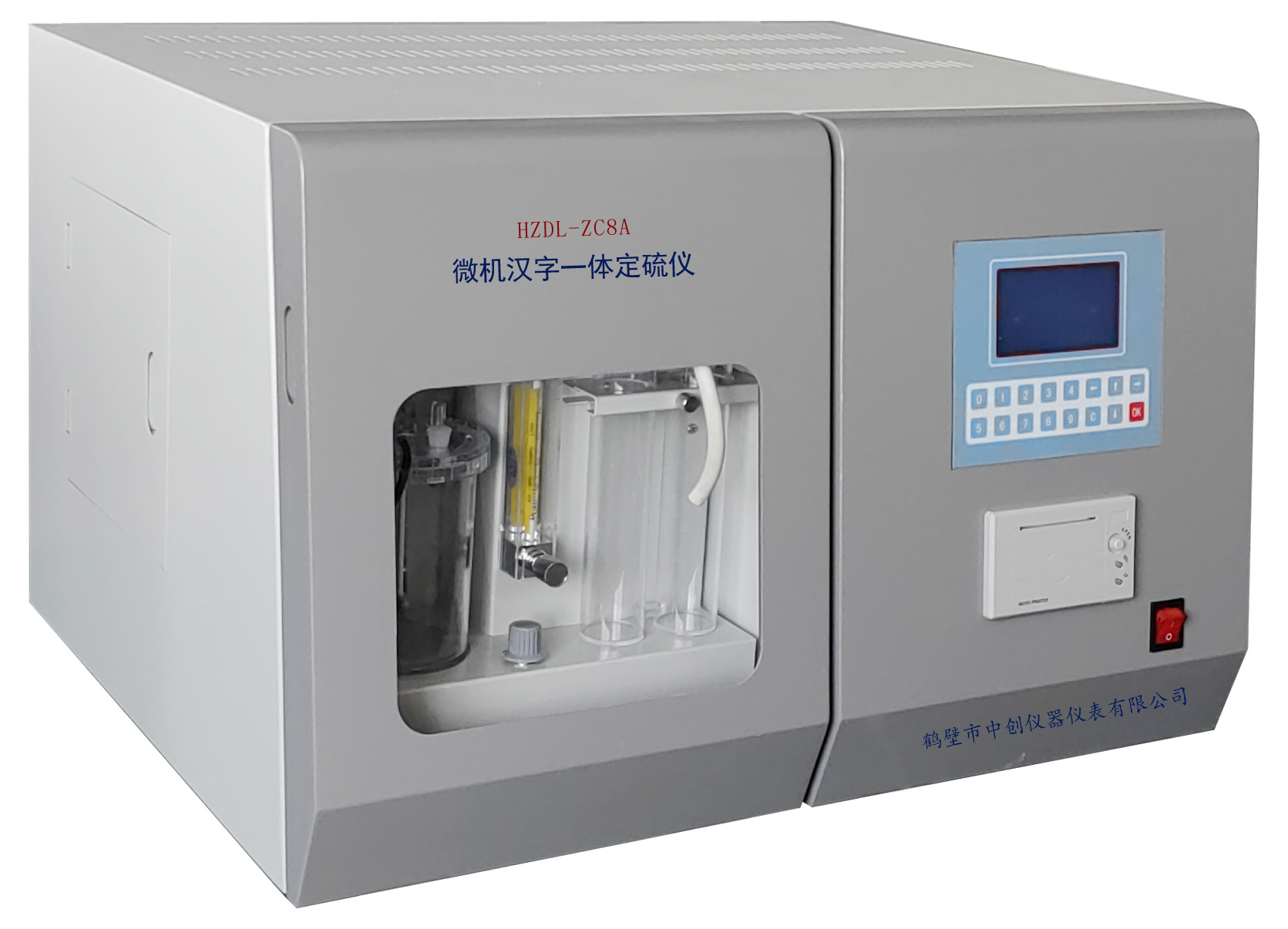 HZDL-ZC8A΢�C�h��һ�w����x