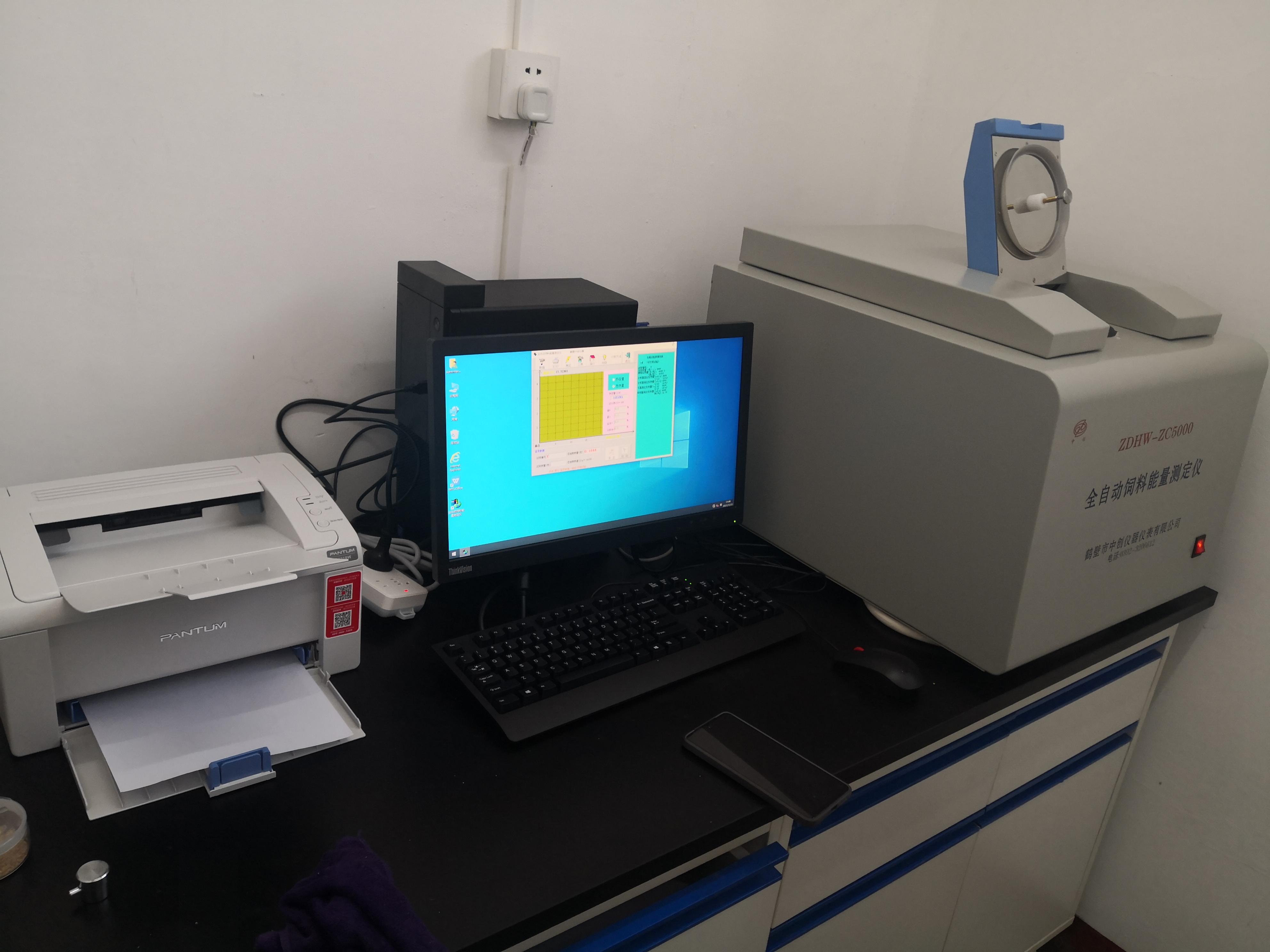 ZDHW-ZC5100΢�Cȫ�Ԅ�(d��ng)����x�ĽY��