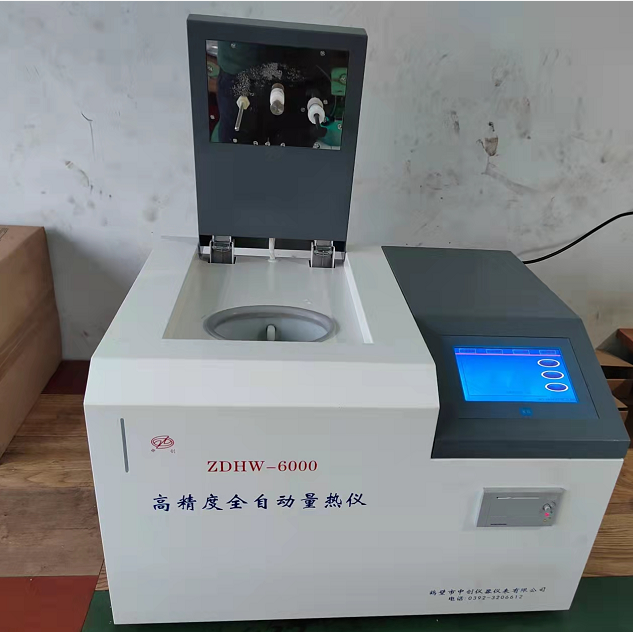 QQ圖片20220117174515.png QQ圖片20220117174515.png