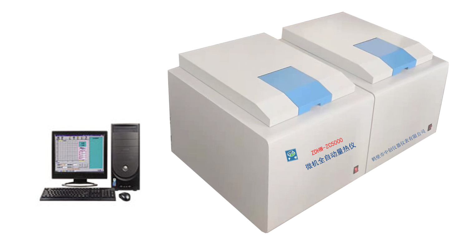 ZDHW-ZC5100΢�Cȫ�Ԅ�(d��ng)����x���܅���