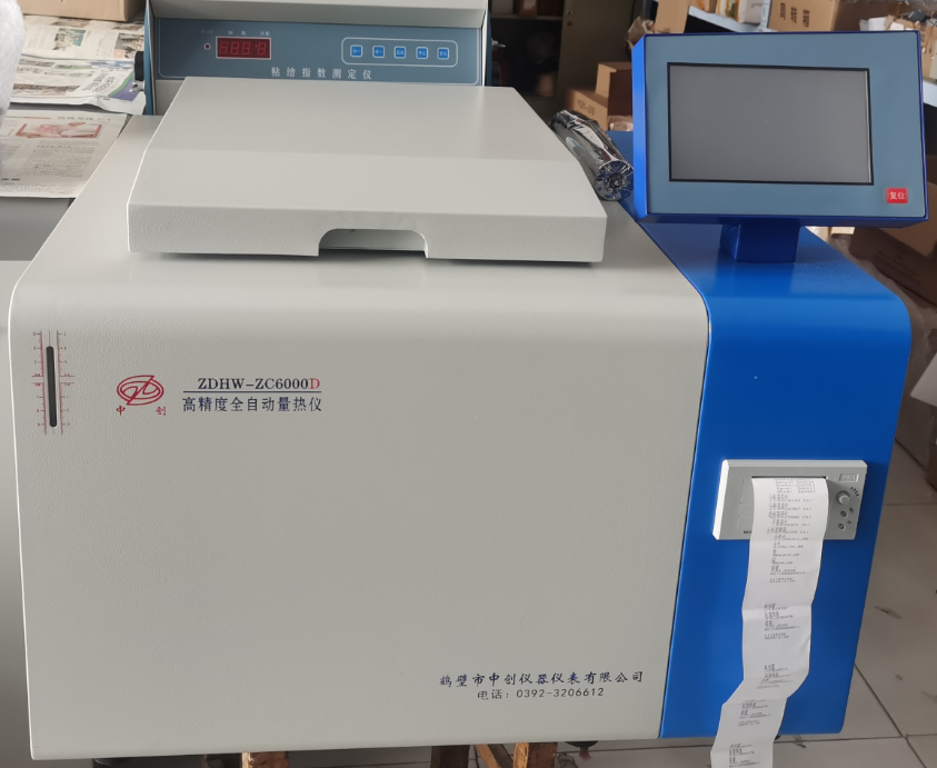 ����x������ô���Q�ܷ�Ȧ