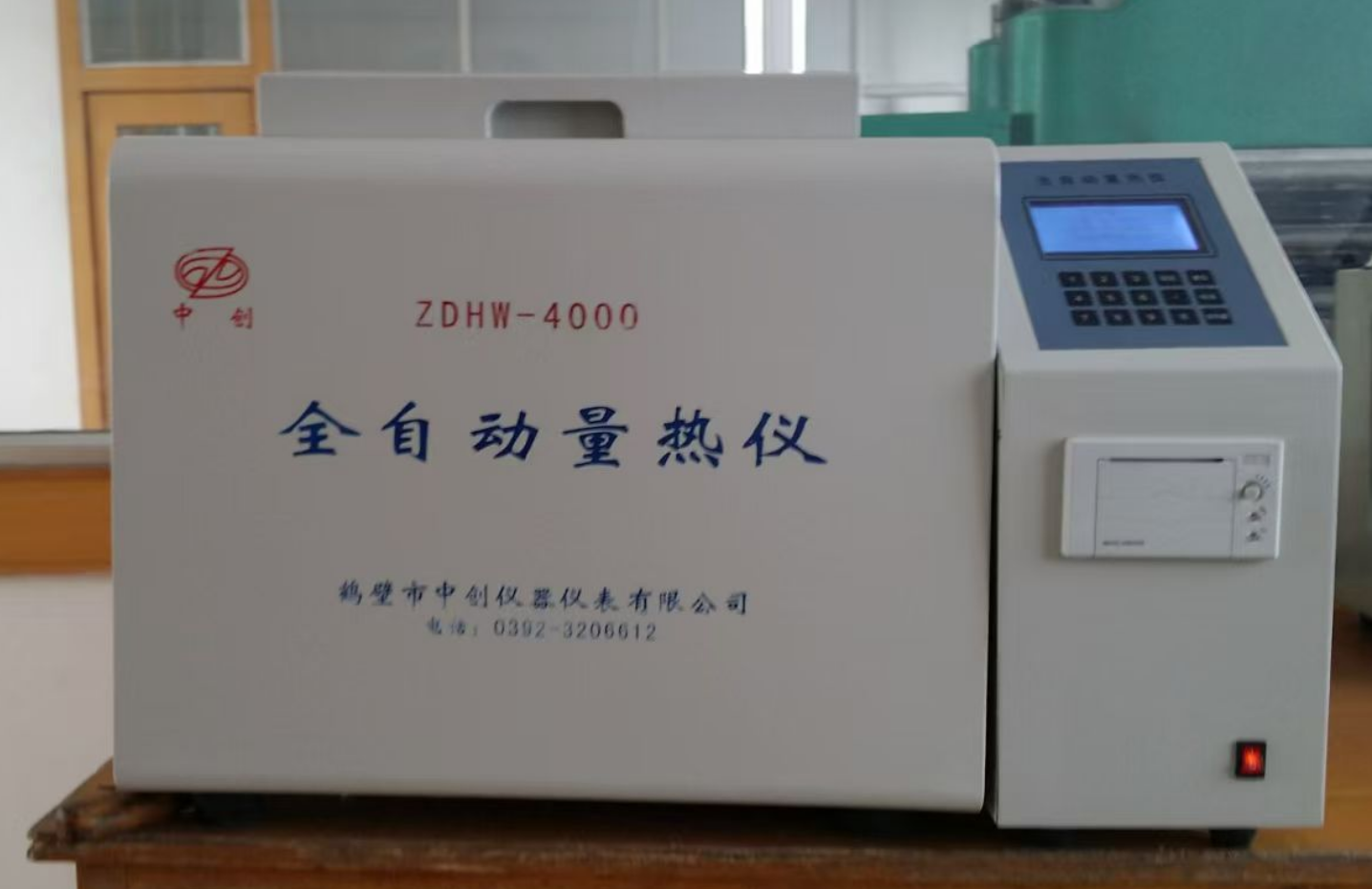 ���(y��ng)�����؏S(ch��ng)