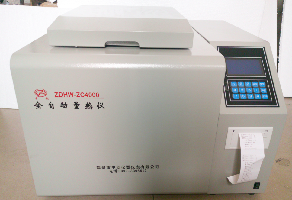 �Ї����z�yԇ�عɼ��F�ɷ����޹�˾