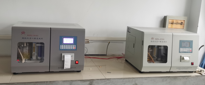 ɽ��ú̿�\�N(xi��o)���F�w��ú�I(y��)���޹�˾