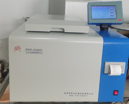 ���(y��ng)�r�I(y��)��W(xu��)