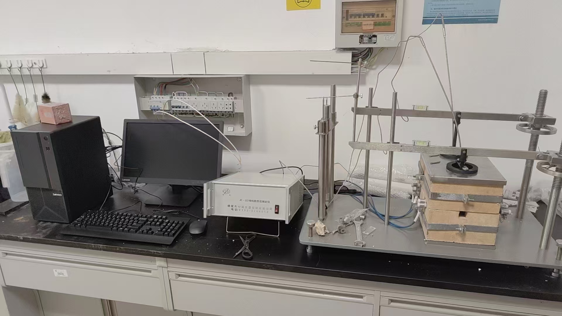 �F�ݴ�W(xu��)��У�^�V�I(y��)�W(xu��)Ժ