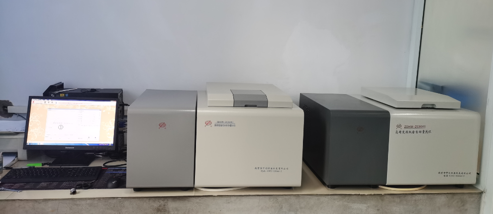 ɽ��ú̿�\�N(xi��o)���F��ͨú�I(y��)���޹�˾