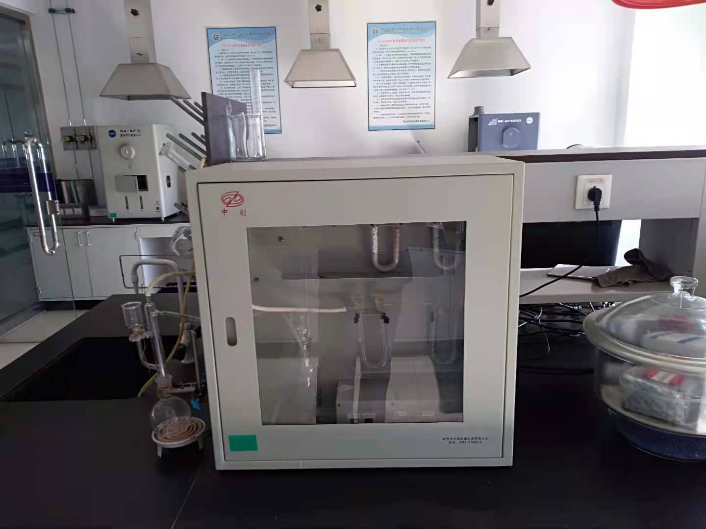 ú��̼���}������̼�y���x��ʹ��