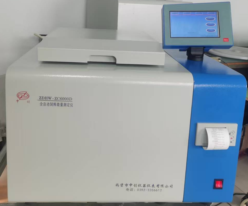 ZDHW-6000Dȫ�Ԅ�(d��ng)��������y���x