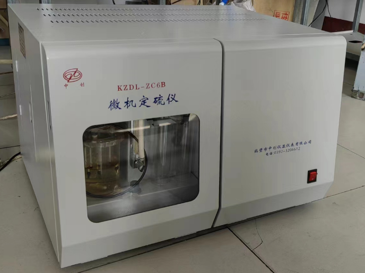 微信圖片_20240313150611.png 微信圖片_20240313150611.png