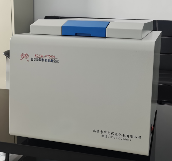 ZDHW-ZC5100ȫ�Ԅ�(d��ng)��������y���x