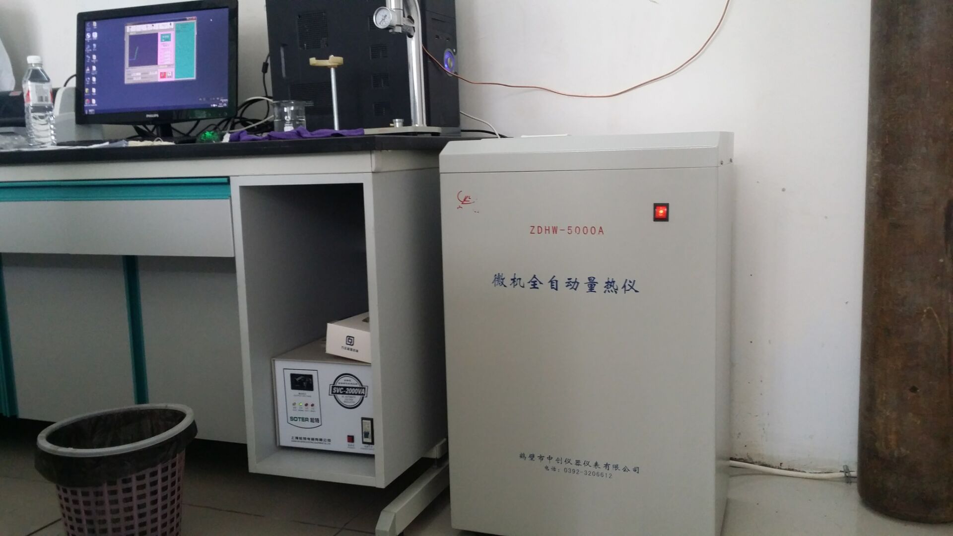 ����x�c(di��n)����(zh��)�����ص�ԭ��