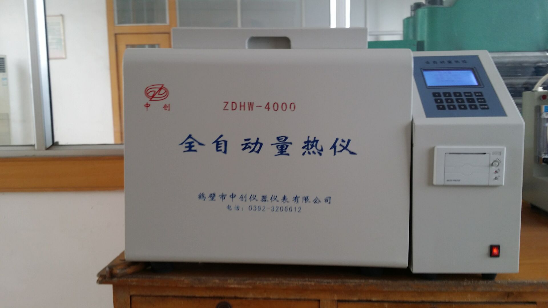 ճ�Yָ���y���x��������