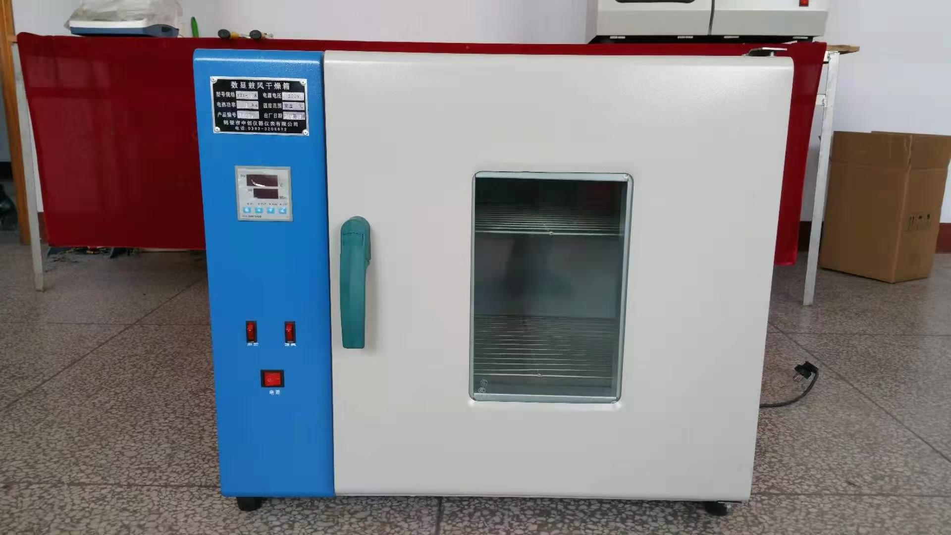 微信圖片_20250416083914.jpg 微信圖片_20250416083914.jpg