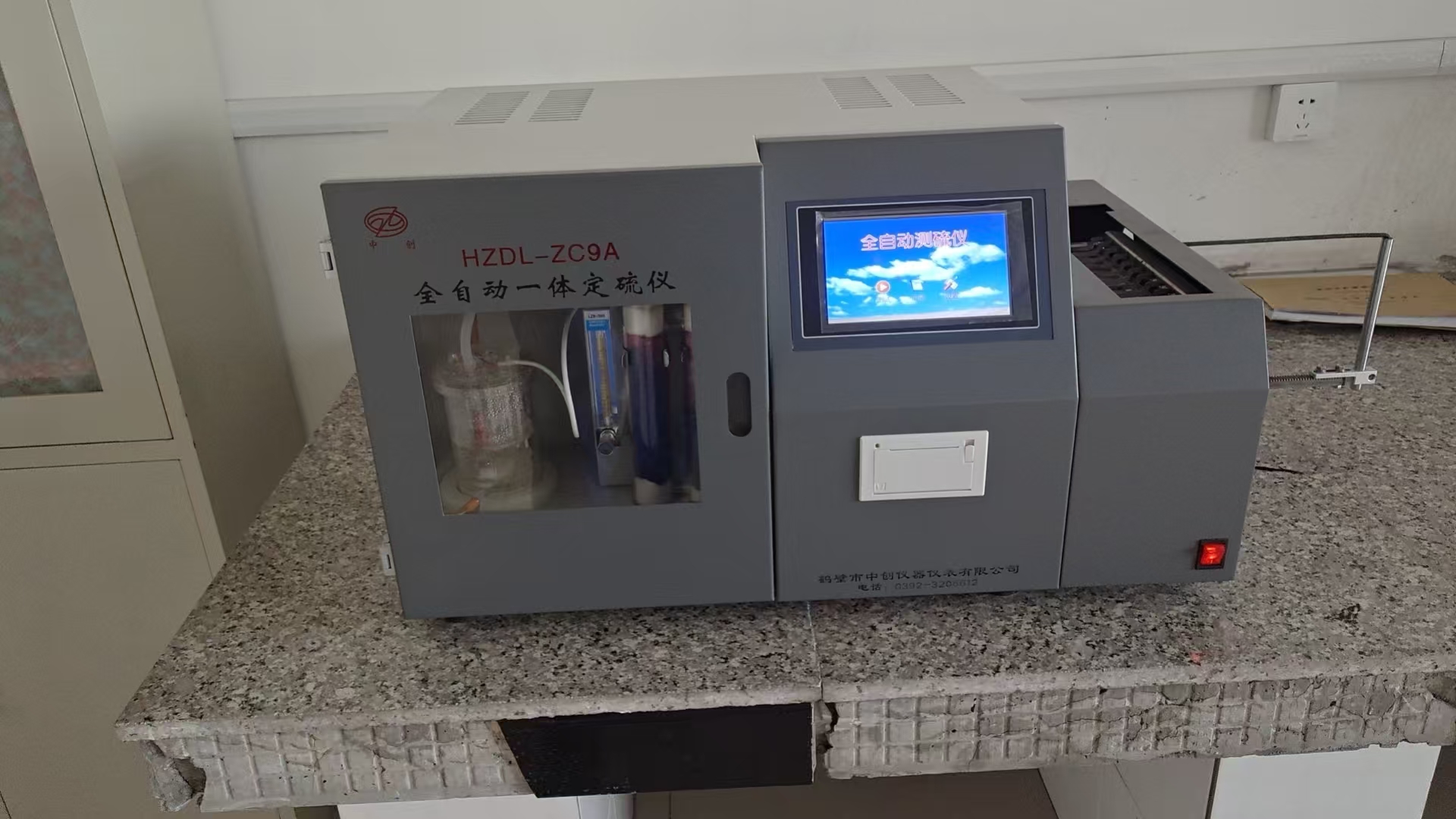 ����ȫ�Ԅ�(d��ng)һ�w����x�������c(di��n)